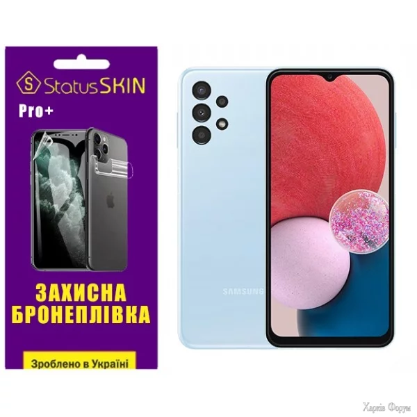 poliuretanova-plivka-statusskin-pro-dlya-samsung-a13-4g-a135-glyanceva.webp