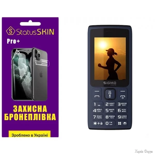 poliuretanova-plivka-statusskin-pro-dlya-sigma-x-style-34-nrg-matova.webp