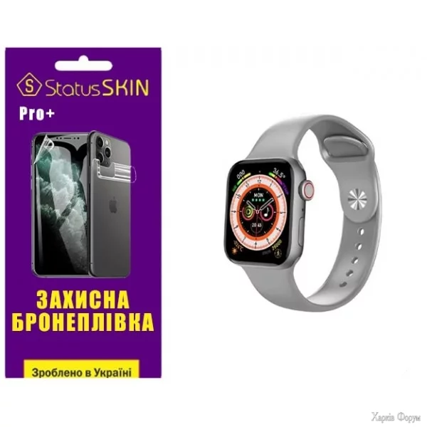 poliuretanova-plivka-statusskin-pro-dlya-smart-watch-hw68-mini-matova.webp