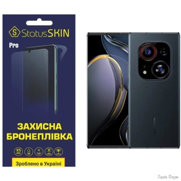 poliuretanova-plivka-statusskin-pro-tecno-phantom-x2x2-pro-matova.webp
