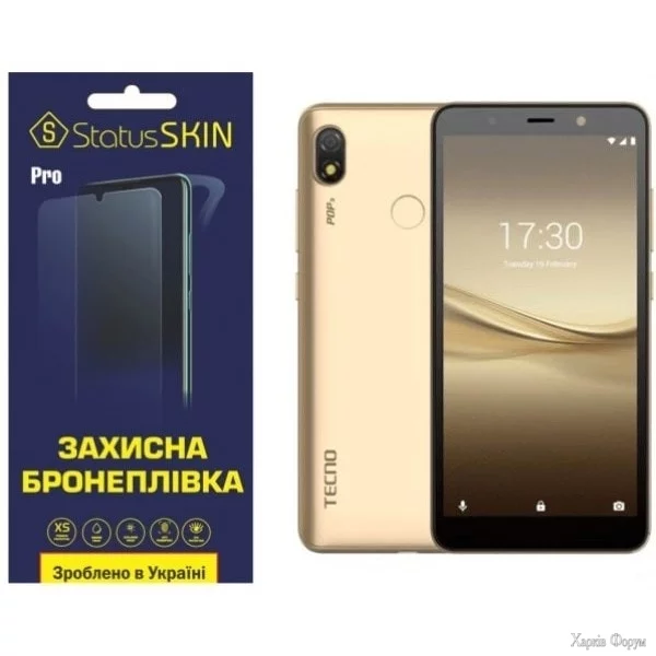 poliuretanova-plivka-statusskin-pro-tecno-pop-3-matova.webp