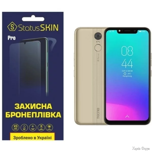 poliuretanova-plivka-statusskin-pro-tecno-pouvoir-3-glyanceva.webp