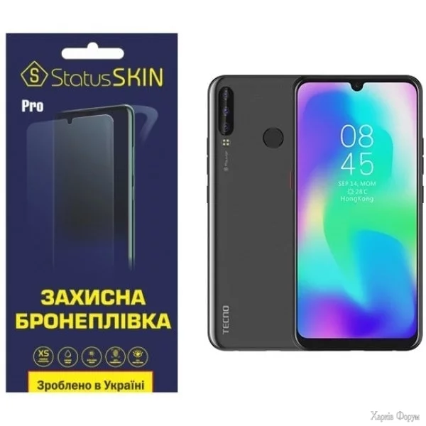 poliuretanova-plivka-statusskin-pro-tecno-pouvoir-3-plus-glyanceva.webp