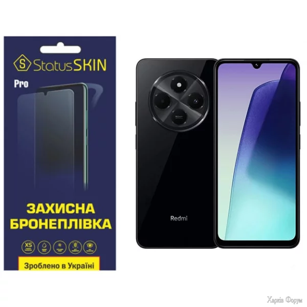poliuretanova-plivka-statusskin-pro-dlya-xiaomi-redmi-14c-4gpoco-c75-matova.webp