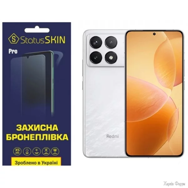poliuretanova-plivka-statusskin-pro-dlya-xiaomi-redmi-k70k70-pro-matova.webp