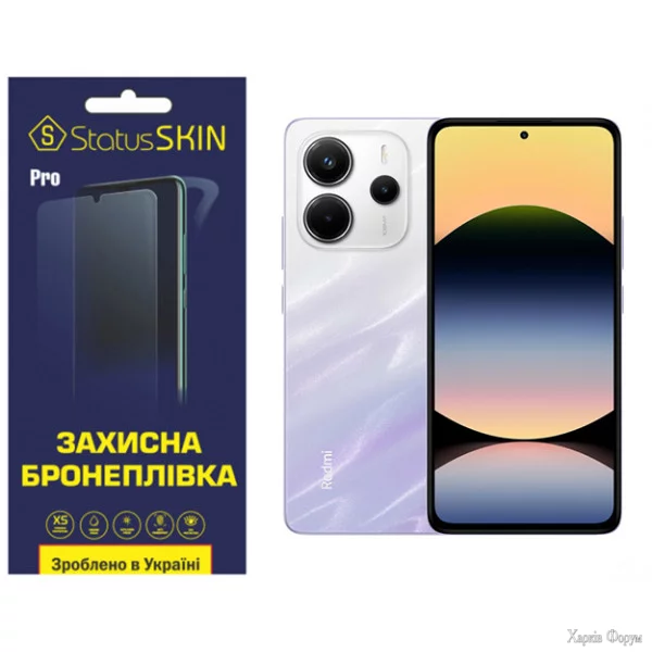 poliuretanova-plivka-statusskin-pro-dlya-xiaomi-redmi-note-14-4g-glyanceva.webp