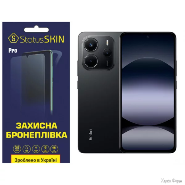 poliuretanova-plivka-statusskin-pro-dlya-xiaomi-redmi-note-14-4g-matova.webp