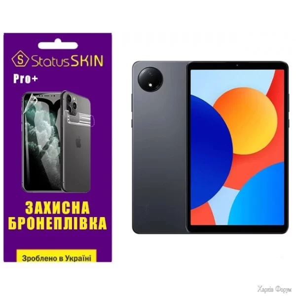 poliuretanova-plivka-statusskin-pro-dlya-xiaomi-redmi-pad-se-87-glyanceva.webp