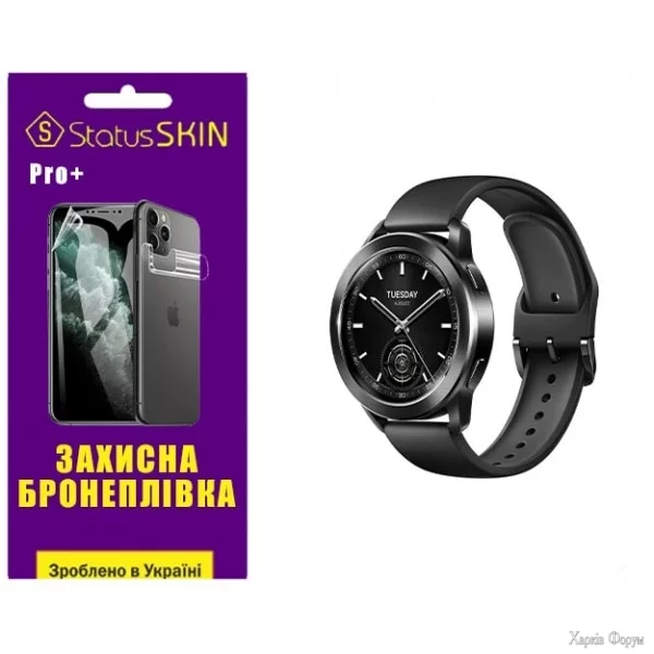 poliuretanova-plivka-statusskin-pro-dlya-xiaomi-watch-s3-glyanceva.webp