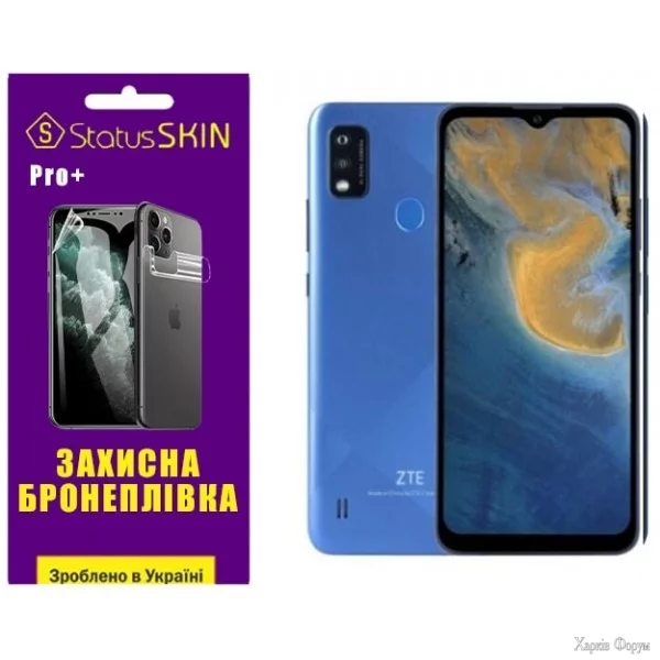 poliuretanova-plivka-statusskin-pro-dlya-zte-blade-a51-matova.webp