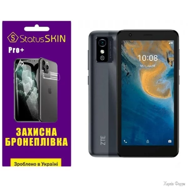 poliuretanova-plivka-statusskin-pro-dlya-zte-blade-l9-glyanceva.webp
