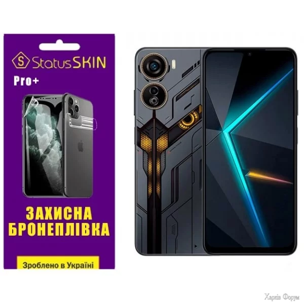 poliuretanova-plivka-statusskin-pro-dlya-zte-nubia-neo-5g-glyanceva.webp