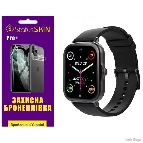 poliuretanova-plivka-statusskin-pro-na-ekran-globex-smart-watch-me-pro-glyanceva.webp
