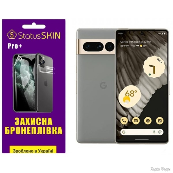 poliuretanova-plivka-statusskin-pro-na-ekran-google-pixel-7-pro-glyanceva.jpg