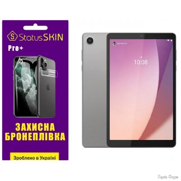 poliuretanova-plivka-statusskin-pro-na-ekran-lenovo-tab-m8-4rd-gen-tb300-glyanceva.webp