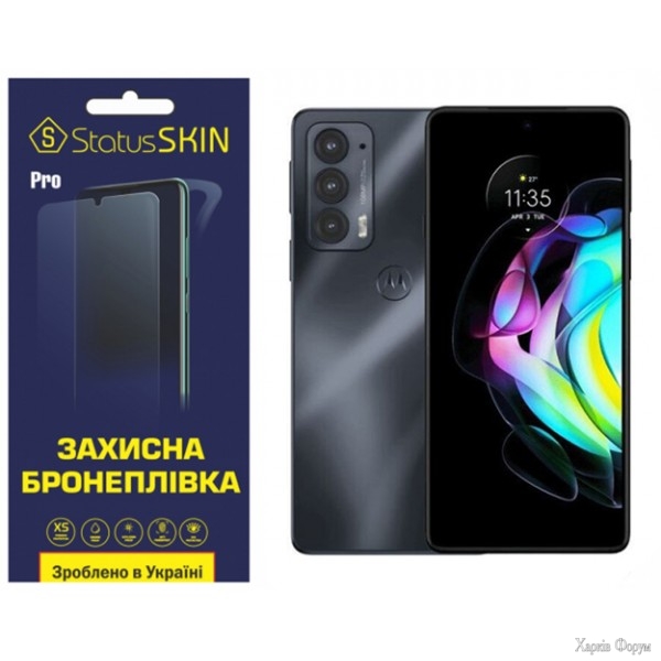 poliuretanova-plivka-statusskin-pro-na-ekran-motorola-edge-2020-pro-glyanceva.jpg
