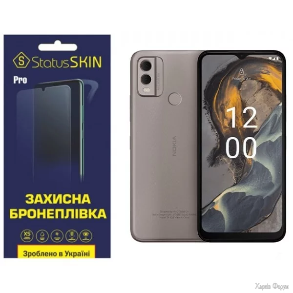 poliuretanova-plivka-statusskin-pro-na-ekran-nokia-c22-matova.webp