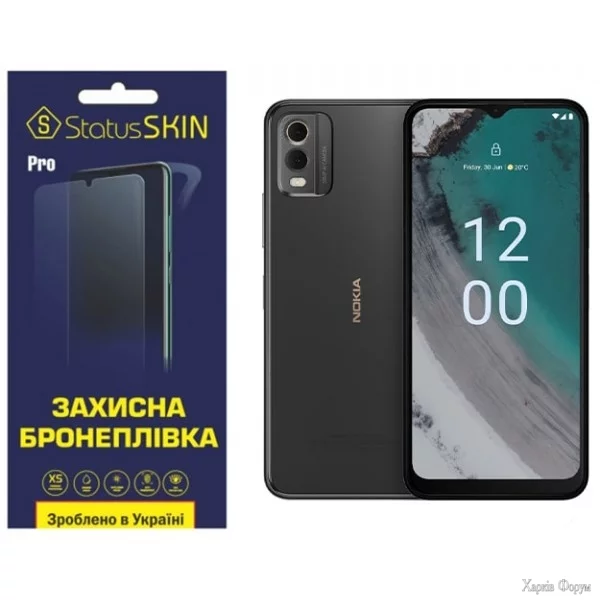 poliuretanova-plivka-statusskin-pro-na-ekran-nokia-c32-matova.jpg