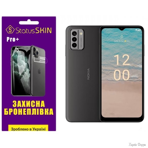 poliuretanova-plivka-statusskin-pro-na-ekran-nokia-g22-glyanceva.jpg