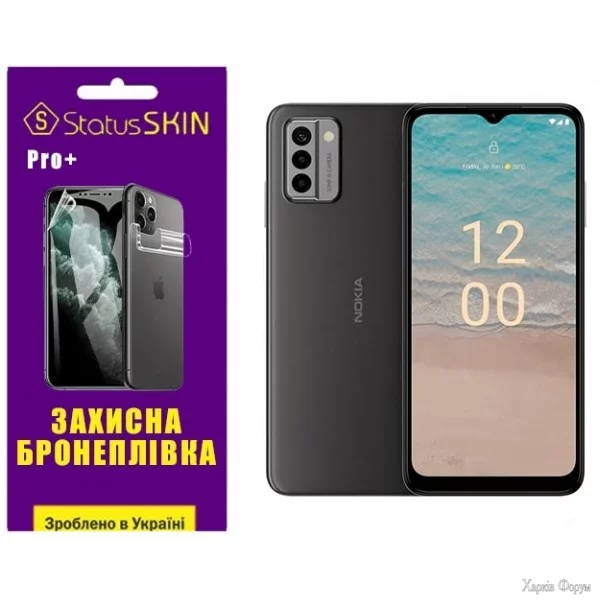 poliuretanova-plivka-statusskin-pro-na-ekran-nokia-g22-glyanceva.webp