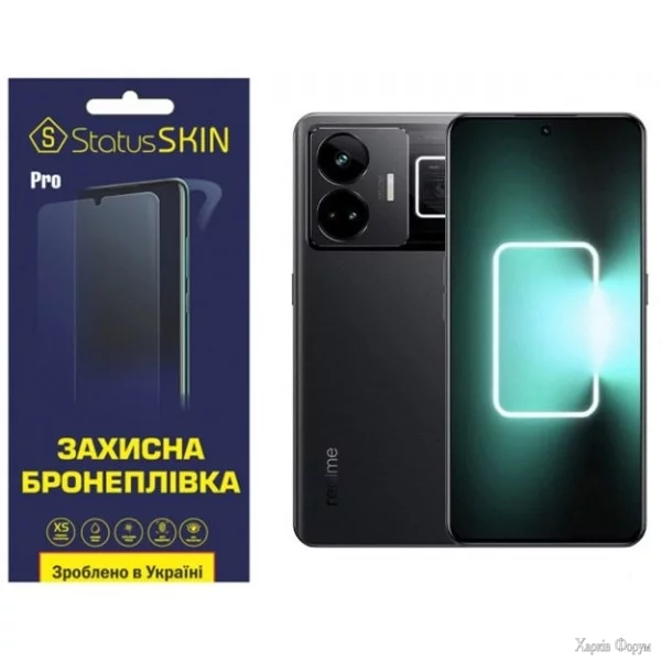 poliuretanova-plivka-statusskin-pro-na-ekran-realme-gt3-glyanceva.webp