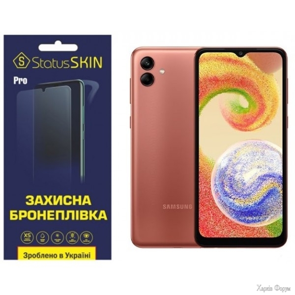 poliuretanova-plivka-statusskin-pro-na-ekran-samsung-a04-a045-matova.jpg