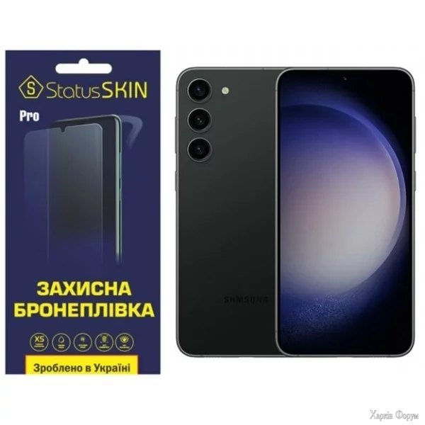 poliuretanova-plivka-statusskin-pro-na-ekran-samsung-s23-plus-s916-glyanceva.webp