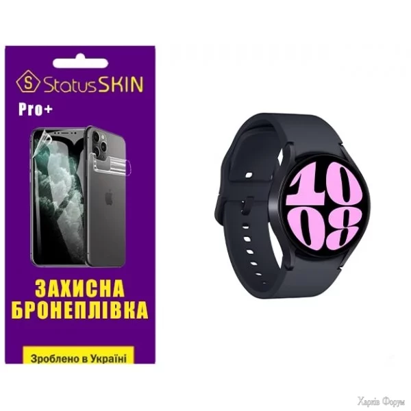 poliuretanova-plivka-statusskin-pro-na-ekran-samsung-watch-6-40mm-r930r935-glyanceva.jpg