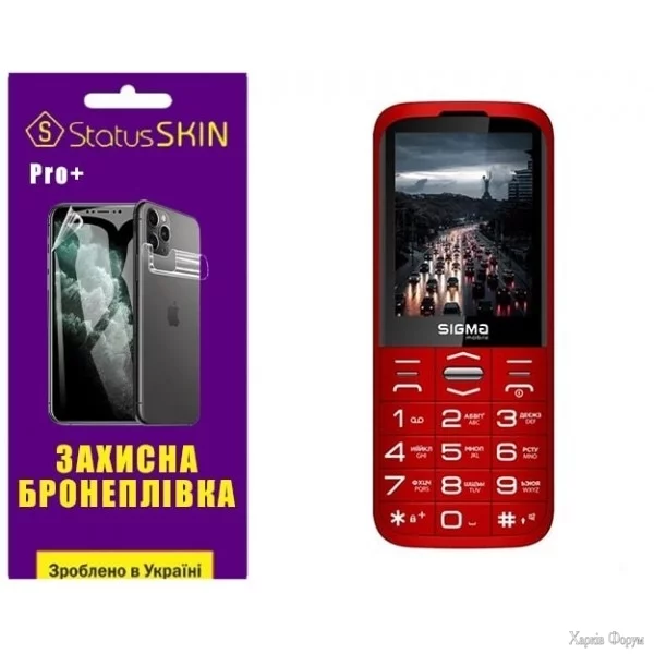 poliuretanova-plivka-statusskin-pro-na-ekran-sigma-comfort-50-grace-glyanceva.webp