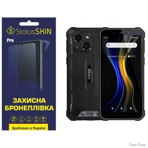 poliuretanova-plivka-statusskin-pro-na-ekran-sigma-x-treme-pq18pq18-max-glyanceva.webp