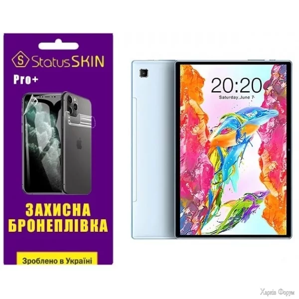 poliuretanova-plivka-statusskin-pro-na-ekran-teclast-p20s-glyanceva.webp