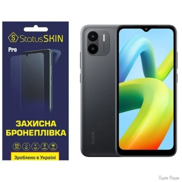 poliuretanova-plivka-statusskin-pro-na-ekran-xiaomi-redmi-a1a2-glyanceva.webp