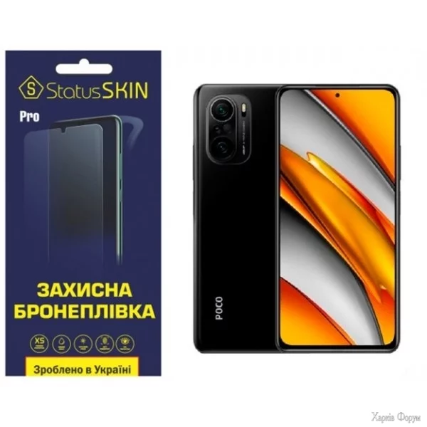 poliuretanovaya-plenka-statusskin-pro-na-ekran-xiaomi-redmi-k40k40-prok40-propoco-f3mi-11i-mat...jpg