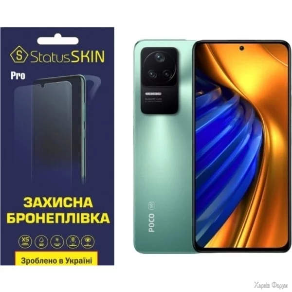 poliuretanova-plivka-statusskin-pro-xiaomi-redmi-k40sk50k50-propoco-f4-matova.jpg