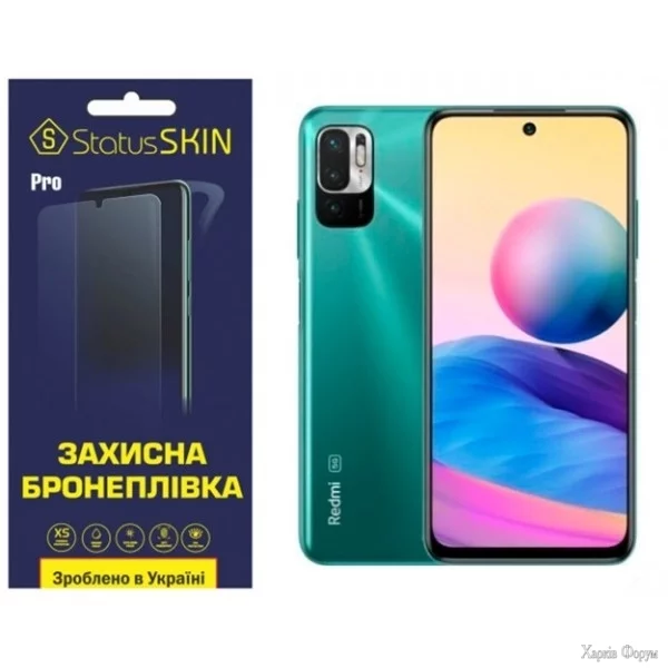poliuretanova-plivka-statusskin-pro-na-ekran-xiaomi-redmi-note-10-5g-glyanceva.webp
