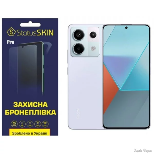 poliuretanova-plivka-statusskin-pro-na-ekran-xiaomi-redmi-note-13-pro-5gpoco-x6-5g-glyanceva.jpg