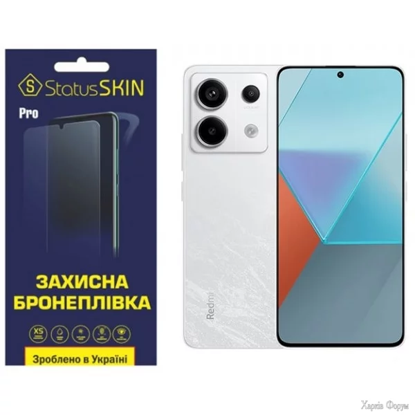 poliuretanova-plivka-statusskin-pro-na-ekran-xiaomi-redmi-note-13-pro-5gpoco-x6-5g-matova.jpg