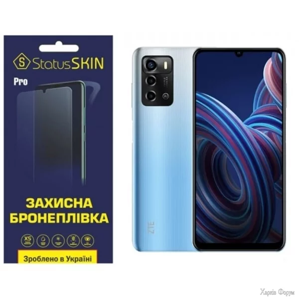 poliuretanova-plivka-statusskin-pro-na-ekran-zte-blade-a72-matova.jpg
