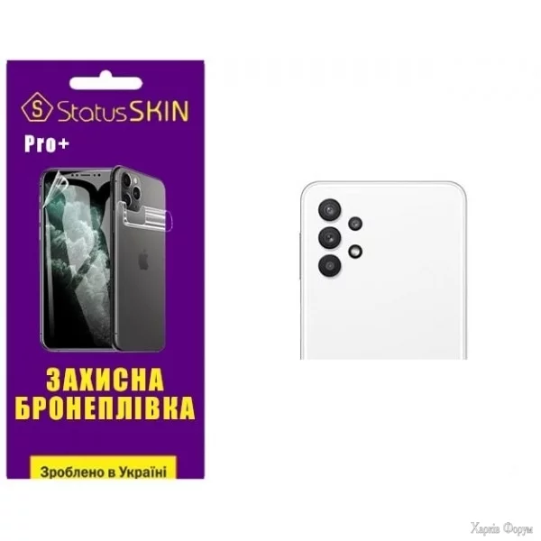 poliuretanova-plivka-statusskin-pro-na-kameru-samsung-a32-a325-glyanceva.webp