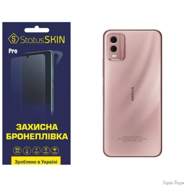 poliuretanova-plivka-statusskin-pro-na-korpus-nokia-c32-glyanceva.jpg