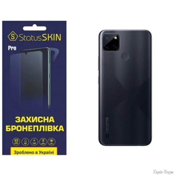 poliuretanova-plivka-statusskin-pro-na-korpus-realme-c21y-glyanceva.jpg