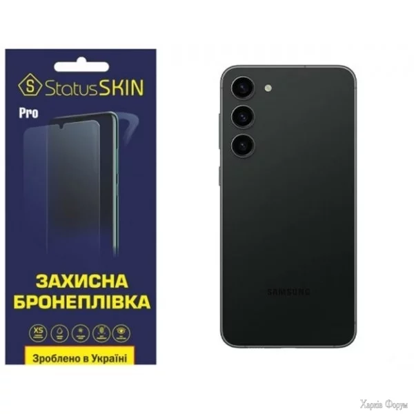 poliuretanova-plivka-statusskin-pro-na-korpus-samsung-s23-plus-s916-glyanceva.jpg