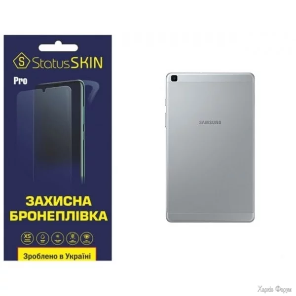 poliuretanova-plivka-statusskin-pro-na-korpus-samsung-tab-a8-2019-t290t295-glyanceva.jpg