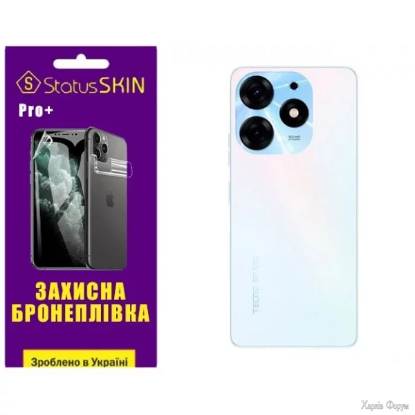 poliuretanova-plivka-statusskin-pro-na-korpus-tecno-spark-10-pro-glyanceva.webp