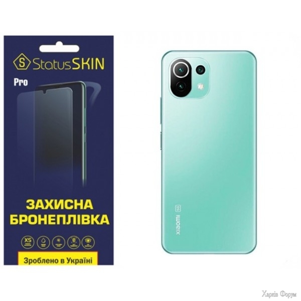 poliuretanova-plivka-statusskin-pro-na-korpus-xiaomi-11-lite-5g-glyanceva.jpg