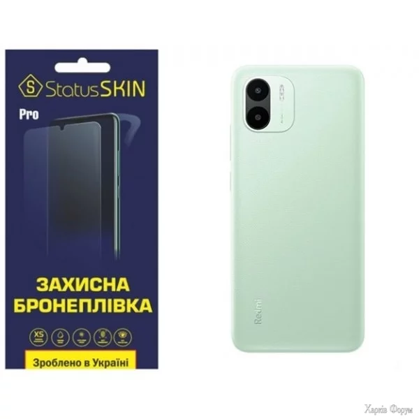 poliuretanova-plivka-statusskin-pro-na-korpus-xiaomi-redmi-a1a2-matova.jpg
