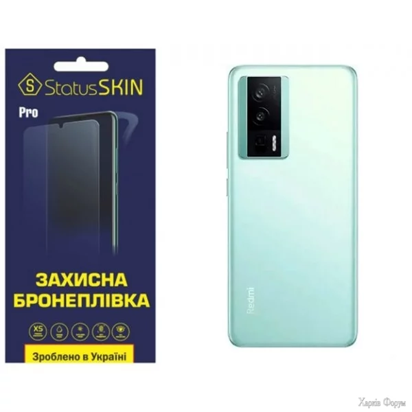 poliuretanova-plivka-statusskin-pro-na-korpus-xiaomi-redmi-k60k60-propoco-f5-pro-5g-glyanceva.webp