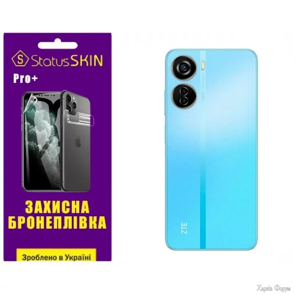 poliuretanova-plivka-statusskin-pro-na-korpus-zte-blade-v40-design-glyanceva.webp