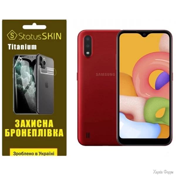 poliuretanova-plivka-statusskin-titanium-dlya-samsung-a01-a015-glyanceva.jpg