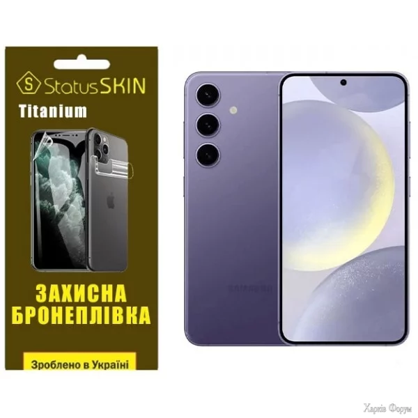 poliuretanova-plivka-statusskin-titanium-dlya-samsung-s24-s921-glyanceva.jpg